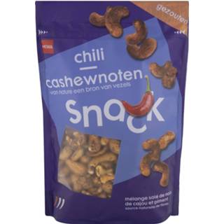 👉 Cashewnoot HEMA Cashewnoten Gezouten Met Chili 165gram 8720354247914