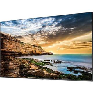 👉 Samsung Digital Signage QE43T - 43'' 8806090505171