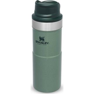 👉 Donkergroen active Trigger-Action Travel Mug 0,35L - Hammertone Green 6939236382779