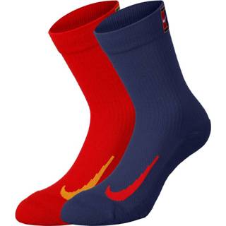 👉 Nike Court Multiplier Cushioned Sportsokken Verpakking 2 Stuks