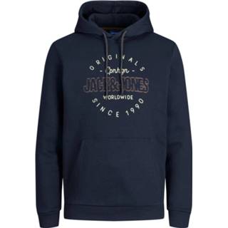 👉 Polyester l truien male grijs Jack & Jones Jorsurface branding sweat hood bf 5715207624380 5715207624366