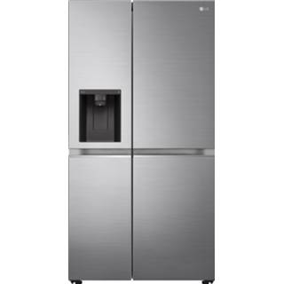 👉 Amerikaanse koelkast RVS LG GSLV70PZTE 8806091423351