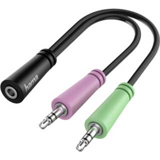 Zwart Hama 00200351 Jackplug Audio Aansluitkabel [2x male 3,5 mm - 1x female mm] 0.15 m 4047443437532