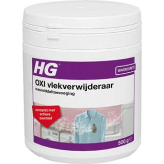 👉 Hg Oxi Vlekken Wonder - 500 Gram 8711577021399