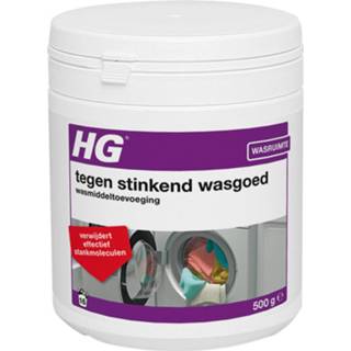 👉 Active 6x HG Tegen Stinkend Wasgoed Wasmiddeltoevoeging 500 gr 8711577251734