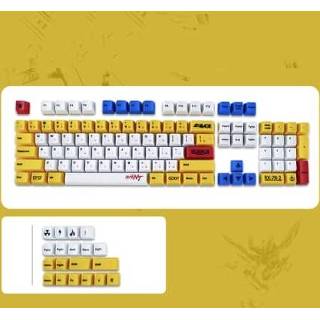 👉 Toetsenbord active Dye Sublimation Warmteoverdracht Keycaps voor mechanisch (Gaoda B)