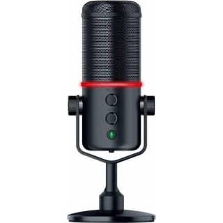 👉 Microfoon zwart active Razer Seiren Elite Cardioïde Shock-absorberende Desktop Stand Live Broadcast (Zwart)