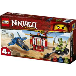 👉 LEGOÂ® Ninjago 71703 Storm Fighter Battle