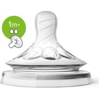 👉 Unisex Geen Kleurcode Philips Avent Natural-speen 2 gaats 1 maanden - stuks SCF042/27 8710103873860