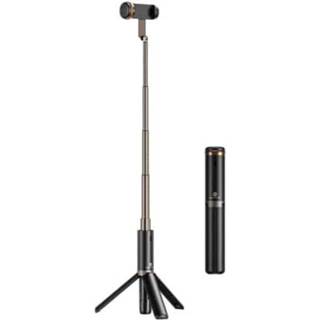 👉 Afstandsbediening zwart active WK WT-P12 Opvouwbare geïntegreerde Live-uitzending statief Bluetooth Selfie Stick (zwart)