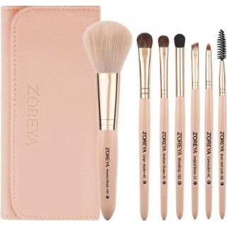 👉 Borstel active ZOREYA 7-IN-1 Make-up Set Blush Brush Foundation met tas (nieuwe naakt kleur)