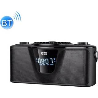👉 Subwoofer zwart active SOAIEY K2 Draadloze Bluetooth Invoegen Kaart 3D Surround Mini-spreker met elektrische ventilator (zwart)