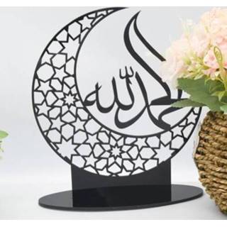👉 Ornament zwart active BT009 Ramadan Acrylic Spiegel Sticker Muursticker (Zwart)