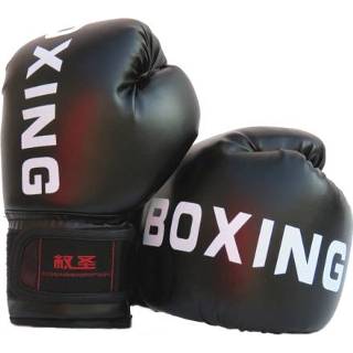 👉 Handschoenen zwart active kinderen Quansheng qs19 brief patroon boksen training sanda vechthandschoenen, maat: type (zwart)