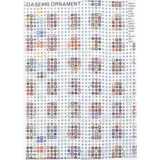👉 Ornament - (ISBN: 9789462087125) 9789462087125