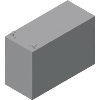 👉 Batterij Siemens A5Q00019353 4047625015176