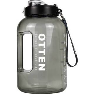 👉 Ketel zwart plastic active Otten 01 Groot-capaciteit Water Cup Outdoor Cycling Sport Fitness Ketel, Capaciteit: 2.5L (zwart)