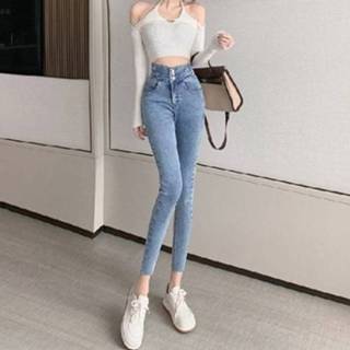 👉 Skinnyjeans blauw 32 active Lente zomer hoge taille slim skinny jeans (kleur: retro maat: 32)