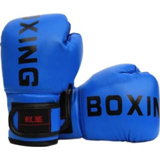 👉 Handschoenen blauw active kinderen Quansheng QS19 Letter Patroon Boksen Training Sanda Fight Handschoenen, Grootte: Kindertype (blauw)