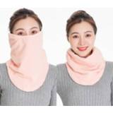 👉 Sjaal active vrouwen 3 in 1 Winter Warmte en Verdikking Masker Neck and Ear Protector Riding Cold Protection voor (ondiepe bloedtanden)