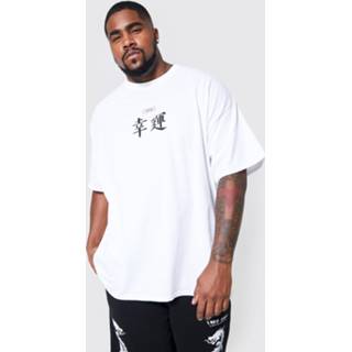 👉 Plus Fortune T-Shirt Met Print, White
