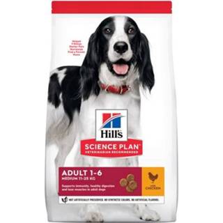 👉 Hondenvoer medium Hill's Canine Adult Lam&Rijst - 2.5 kg 52742025223