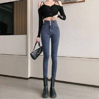 👉 Skinnyjeans blauw grijs 27 active Lente Zomer Hoge Taille Slanke Skinny Jeans (Kleur: Maat: 27)