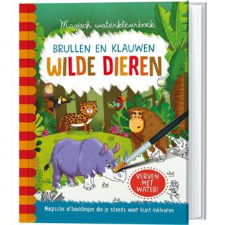 👉 Lantaarn active - Magisch Waterkleurboek Wilde Dieren 9789463546843