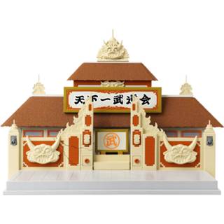 👉 Bandai Dragon Stars Ball Super Tenkaichi Budokai Playset w/ Figure 3296580368303