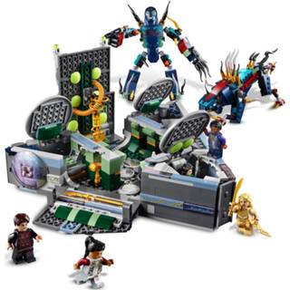 👉 Unisex LEGO Marvel Rise of the Domo Space Building Toy (76156) 5702016619362