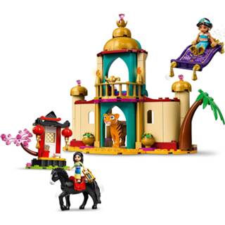 👉 Unisex LEGO Disney Princess: Jasmine and Mulans Adventure Set (43208) 5702017154350