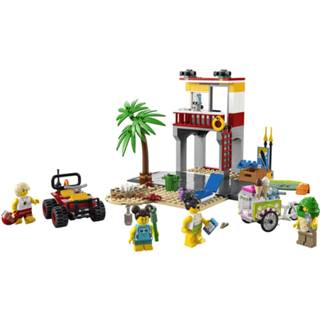 👉 Unisex LEGO City: Beach Lifeguard Station Set with Toy ATV (60328) 5702017161587