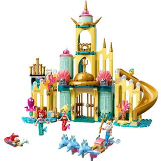 👉 Unisex LEGO Disney Ariel’s Underwater Palace Castle Toy (43207) 5702017154343