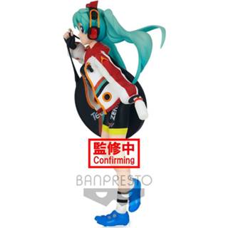 👉 Banpresto Racing Miku - Hatsune 2020 Team Ukyo Ver. Espresto Figure 17cm 4983164179415