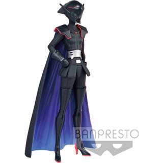 👉 Helm Banpresto Star Wars: Visions - The Twins 'Am' with Helmet Statue 4983164182668