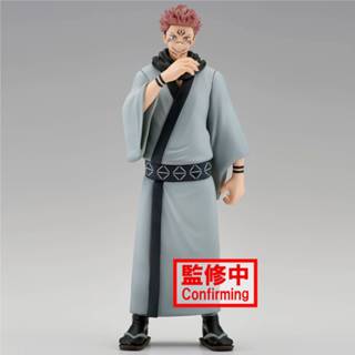 👉 Banpresto Jujutsu Kaisen Jukon No Kata Sukana Figure 4983164188424