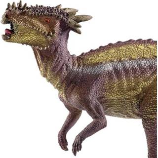 👉 Active Schleich dinosaurs dracorex - 18,5 cm 4055744029752