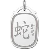👉 Hanger active Names4ever Chinees Sterrenbeeld Slang ZHS033