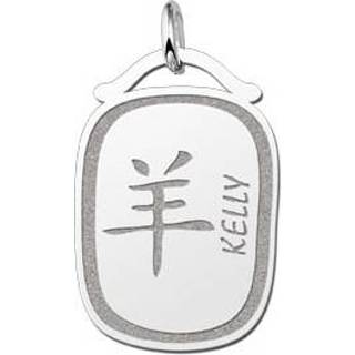 👉 Hanger active Names4ever Chinees Sterrenbeeld Geit ZHS034