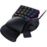 👉 Razer Tartarus V2 gaming keypad 8886419360179