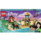 👉 Lego LEGO® DISNEY 43208 Jasmins en het avontuur van Mulans 5702017154350