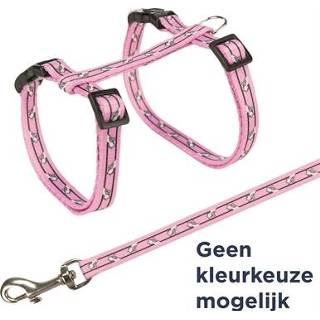 👉 Kattentuigje Trixie Kattentuig Met Riem Kattenmotief Assorti 27-45X1 Cm 120 4 St 4011905041421