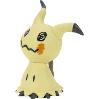 👉 Actiefiguur vinyl unisex Hoofdmateriaa PVC meerkleurig Pokémon - Figure Mimigma 191726409694