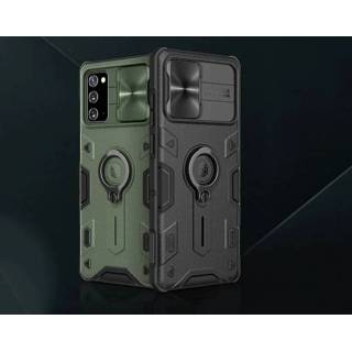 👉 Cameracover active groen Hoesje geschikt voor Samsung Galaxy S21 Ultra - CamShield Armor Case Met Camera Cover Donker 6902048212008