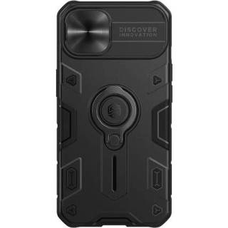 👉 Cameracover zwart active Hoesje geschikt voor Apple iPhone 13 Pro - CamShield Armor Case Met Camera Cover 6902048223028