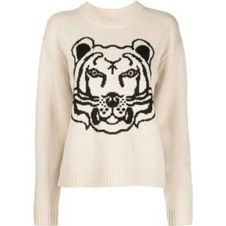 👉 Beige l vrouwen Tiger Reversible Jumper Kenzo , Dames