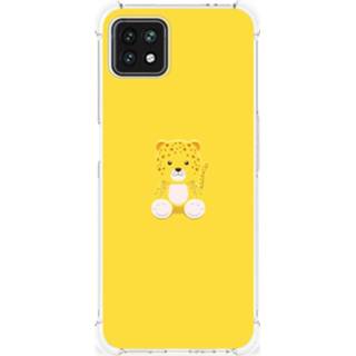 👉 Bumper hoesje baby's OPPO A53 5G | A73 Stevig Baby Leopard 8720632753533