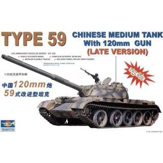 👉 Trumpeter 1/35 Chinese Medium Tank Type 59 wth 120 mm Gun