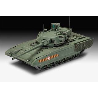 👉 Revell 1/35 Russian Main Battle Tank T-14 Armata