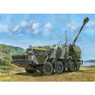 👉 Trumpeter 1/35 Russian 130mm Coastal Defense Gun A-222 Bereg